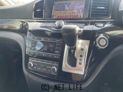 日産 エルグランド