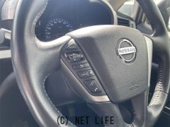 日産 エルグランド