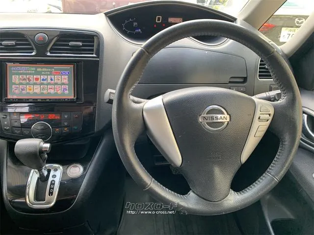 日産 セレナ