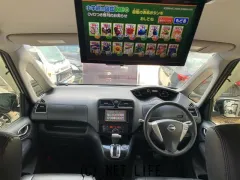 日産 セレナ