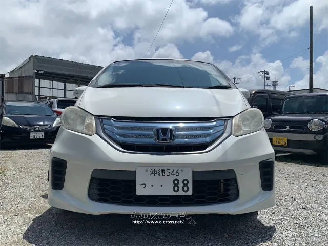 ホンダ フリードハイブリッド