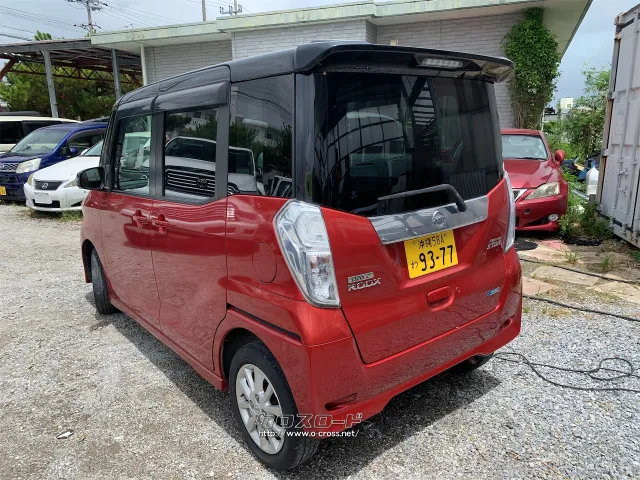 日産 デイズルークス