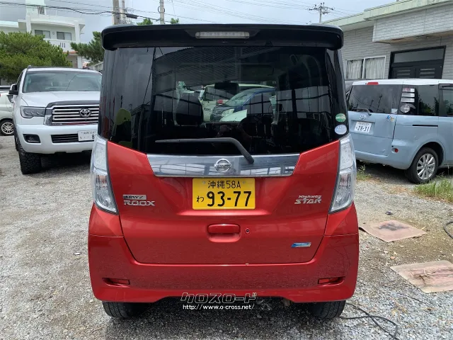 日産 デイズルークス