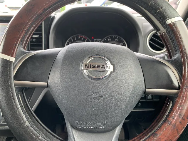 日産 デイズルークス