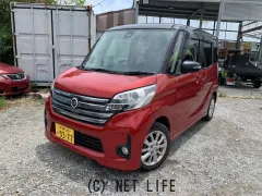日産 デイズルークス