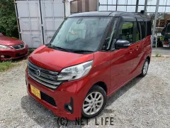 日産 デイズルークス