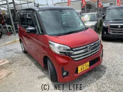 日産 デイズルークス