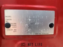 日産 デイズルークス