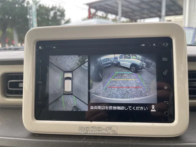 スズキ アルトラパン