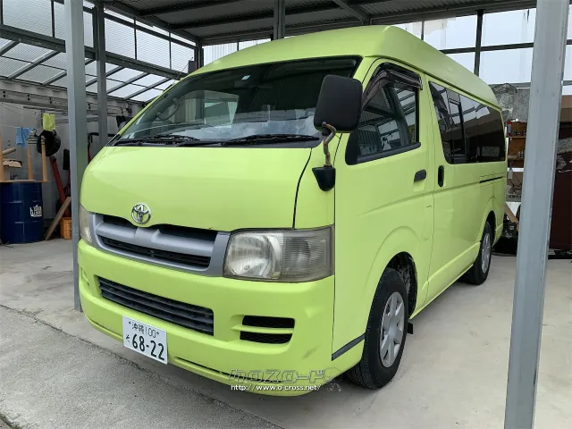 トヨタ ハイエースバン