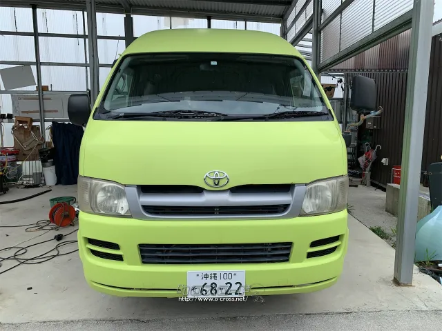 トヨタ ハイエースバン