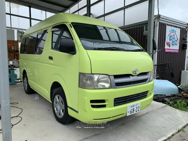 トヨタ ハイエースバン