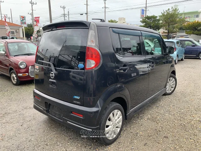日産 モコ