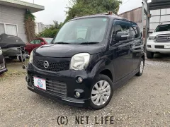 日産 モコ