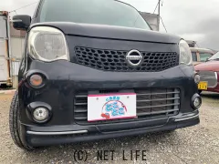 日産 モコ