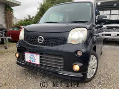 日産 モコ