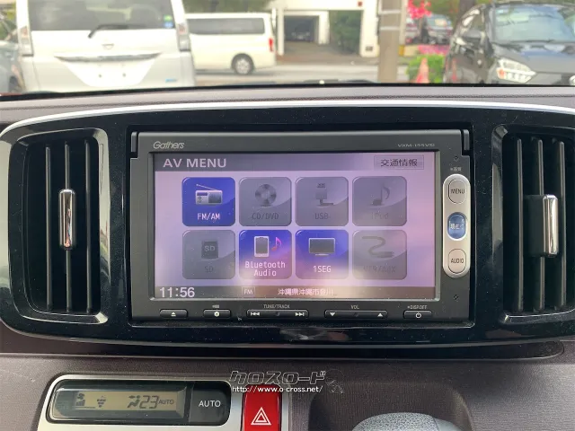 ホンダ N-ONE