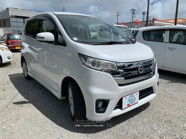 日産 デイズ