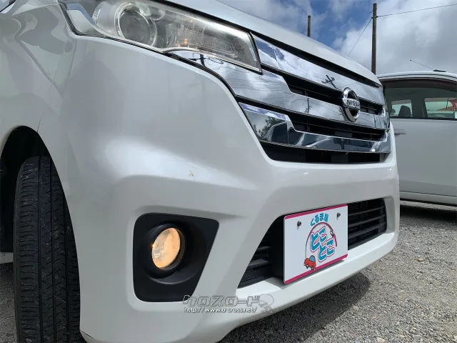 日産 デイズ