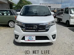 日産 デイズ