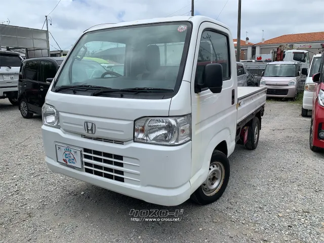 ホンダ アクティトラック