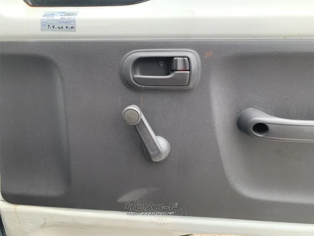 ホンダ アクティトラック