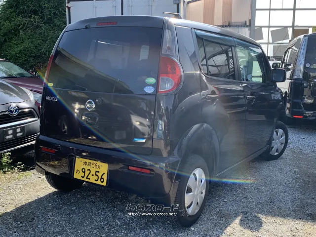 日産 モコ