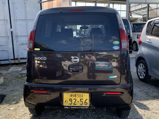 日産 モコ