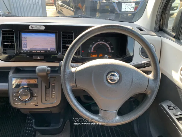 日産 モコ
