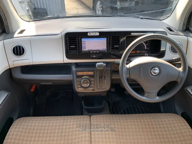 日産 モコ