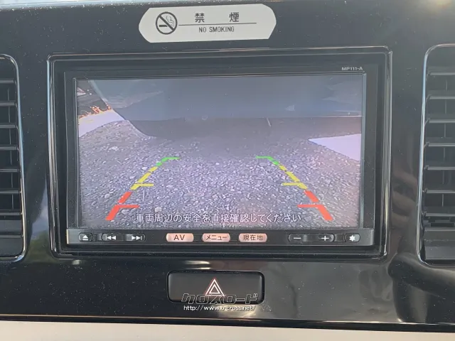 日産 モコ