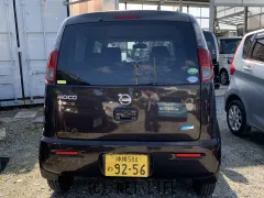 日産 モコ