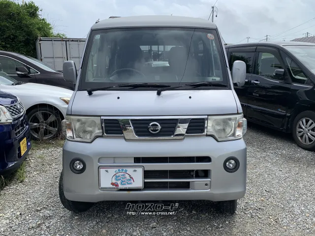 日産 NV100クリッパー
