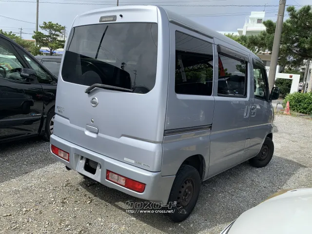 日産 NV100クリッパー