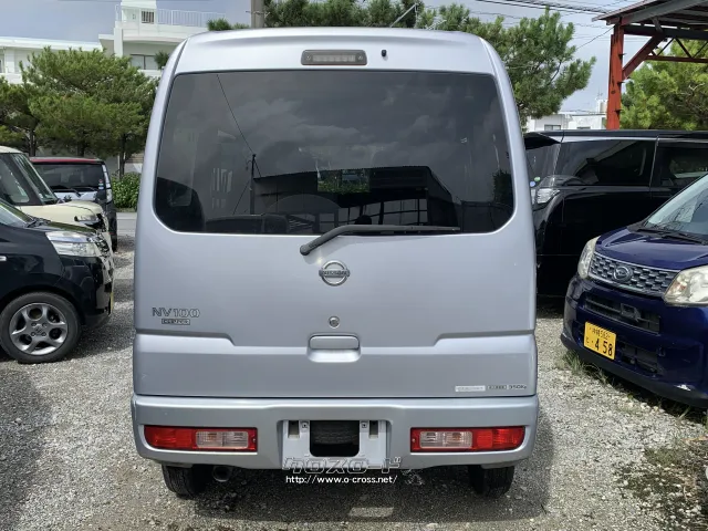 日産 NV100クリッパー