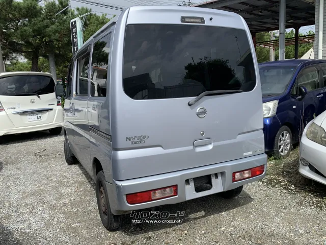 日産 NV100クリッパー