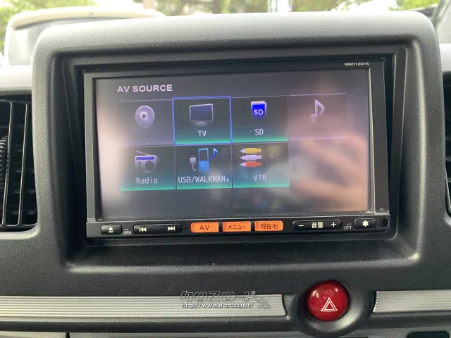 日産 NV100クリッパー