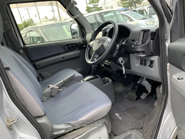 日産 NV100クリッパー
