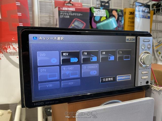 トヨタ純正チューナー 5622 ナショナル 【トヨタ】純正ディスプレイ