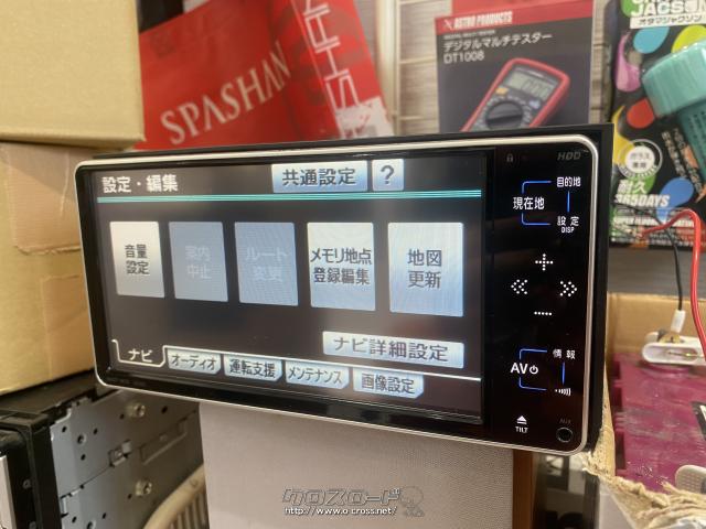 TV・カーナビ・☆トヨタ純正ナビ NHDT-W59 新品フィルムアンテナ GPS付 