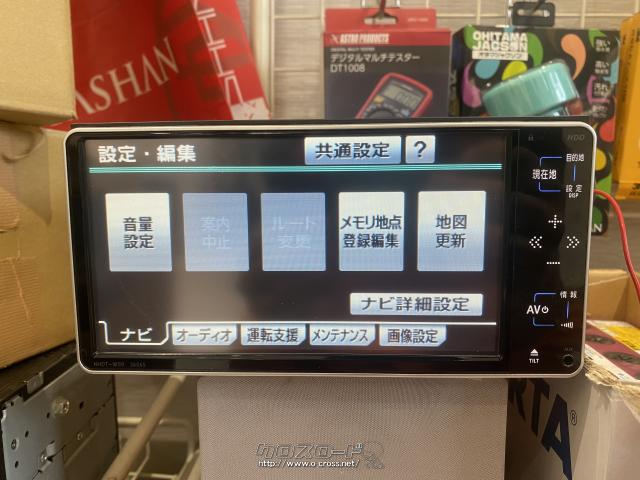 TOYOTA タッチスクリーンカーナビ 08605-00850 TOYOTA カーナビ本体 08605-00850 TOYOTA タッチスクリーンカーナビ