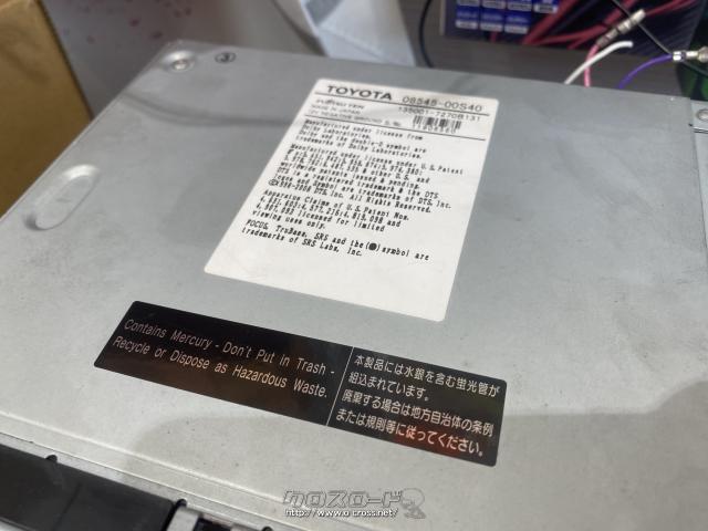 TV・カーナビ・☆トヨタ純正ナビ NHDT-W59 新品フィルムアンテナ GPS付