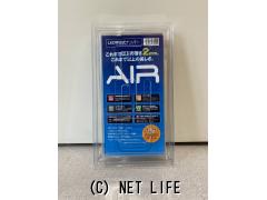 その他・AIR☆字光式ナンバープレート☆3年保証付☆・2.64万円