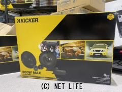 オーディオ ☆KICKER　スピーカー 取付工賃コミの価格☆