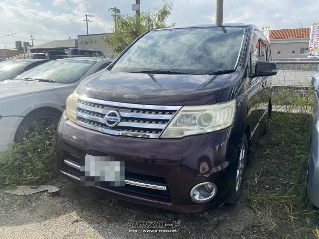 部品取車・日産 C25 セレナ ハイウェイスター 丸車・ご成約・くるま屋 