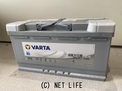 メンテナンス 高性能 AGM バッテリー SilverDynamic AGM VARTA バル