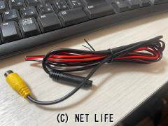 セーフティ バックカメラ☆社外★新品☆未使用★