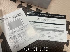 オーディオ ディスプレイオーディオ★9インチ☆AMEX-SL03