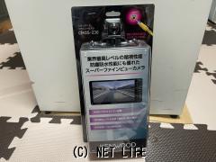 セーフティ バックカメラ★ケンウッド☆社外★新品