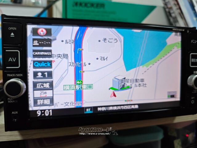 TV・カーナビ・MM316D-W☆新品タッチパネル☆日産純正ナビ☆フルセグ地 